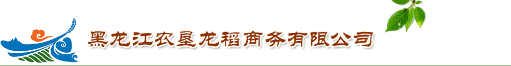 北京要客信息产业股份有限公司
